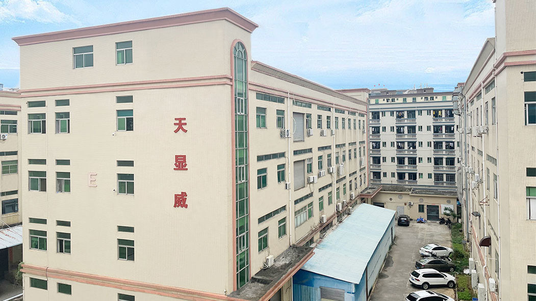 Κίνα Shenzhen Tianxianwei Technology Co., Ltd. Προφίλ εταιρείας 