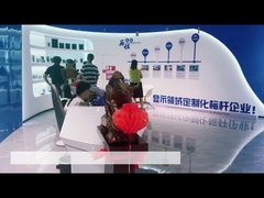 Καλώς ήρθατε πελάτες στο Tianxianwei