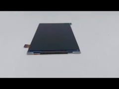 5 ιντσών οθόνη LCD Tianxianwei TXW500169B0