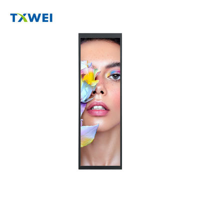 7Εικονική οθόνη οθόνης LCD