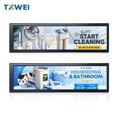 8.8 ιντσών TFT διαφήμιση LCD οθόνη Strip Display οθόνη 480 * 1920 Υπολογιστής δευτερεύουσα οθόνη HDMI διεπαφή