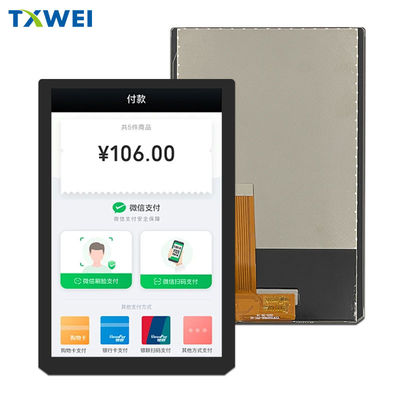 Εικονική οθόνη LCD 7 ιντσών με διεπαφή MIPI 1100nits