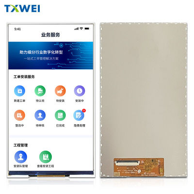 720*1280 ανάλυση 7 ιντσών tft οθόνη ips module MIPI interface 7 ιντσών LCD panel
