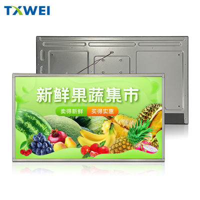 32 ιντσών οθόνη οθόνης LCD 1920x1080 ευρεία θερμοκρασία υψηλή φωτεινότητα βιομηχανική εξωτερική διεπαφή LVDS
