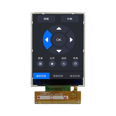 Προσαρμοσμένη μονάδα οθόνης MCU TFT LCD 240*320 2.4 ιντσών ST7789V