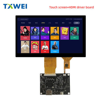 7.0-inch car instrument module with HDMI driver board 1024 * 600 touch screen LCD screen USB interface