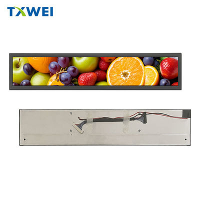 Customized 19 inch 1920*320 bar screen LCD display module with long bar screen advertising display bar screen