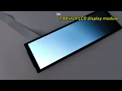 7.84 ιντσών 480 * 1280 ανάλυση 700 υψηλής φωτεινότητας οθόνη μπάρα